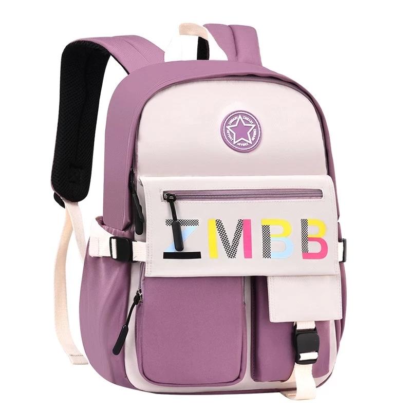 Schoolbags For Girls Children Princess Schoolbag Lovely Mochila Backpack Boys Primary Students School Backpacks Bags
Schoolbags For Girls Children Princess Schoolbag Lovely Mochila Backpack Boys Primary Students School Backpacks Bags