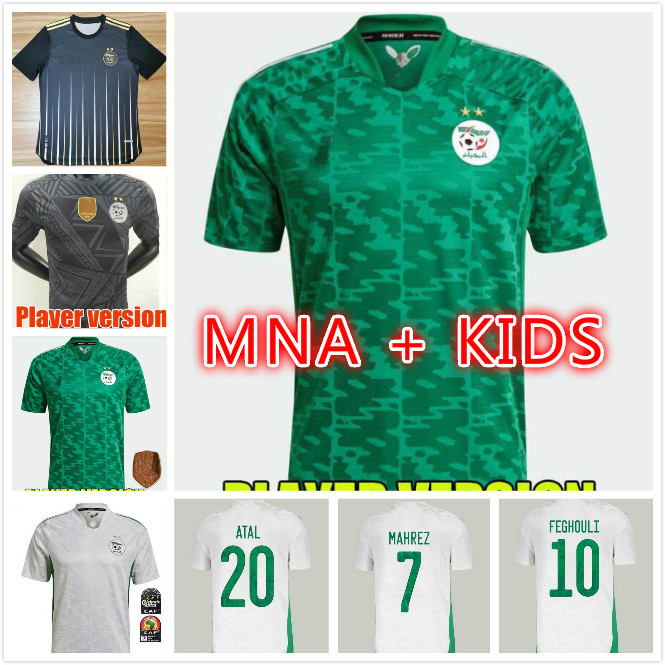 2021 Algeria MAHREZ away Soccer Jerseys argelia 20 21 ATAL FEGHOULI SLIMANI GREEN BLACK men kids TRAINING Football Shirt player version, Black;yellow
2021 Algeria MAHREZ away Soccer Jerseys argelia 20 21 ATAL FEGHOULI SLIMANI GREEN BLACK men kids TRAINING Football Shirt player version, Black;yellow