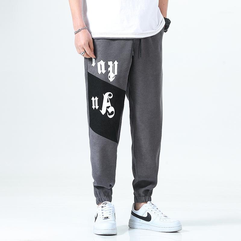 Men Pants Sports Casual Loose Joggers Plus Size Black Trouser Streetwear Wear-Resistant Spring Sweatpants 7201 Men
Men Pants Sports Casual Loose Joggers Plus Size Black Trouser Streetwear Wear-Resistant Spring Sweatpants 7201 Men