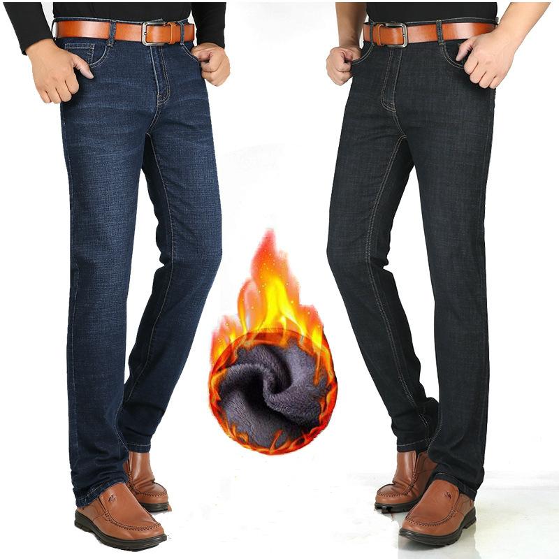 Men's Jeans 120 Cm Mens Winter Plus Velvet Tall Trousers Stretch Straight High Long Length Pants Version Warm Casual, Blue
Men's Jeans 120 Cm Mens Winter Plus Velvet Tall Trousers Stretch Straight High Long Length Pants Version Warm Casual, Blue