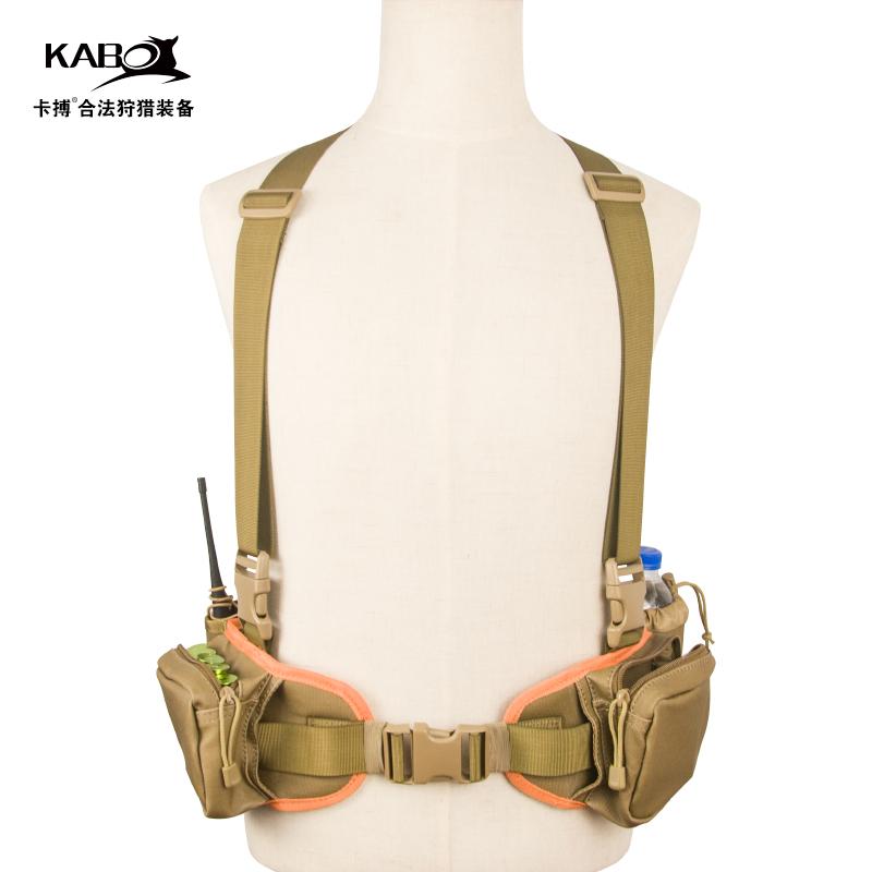 Stuff Sacks Hunting Equipment Multi-functional Outdoor Waist Pack Practical Tools Holding Bag A4852, Khaki color
Stuff Sacks Hunting Equipment Multi-functional Outdoor Waist Pack Practical Tools Holding Bag A4852, Khaki color
