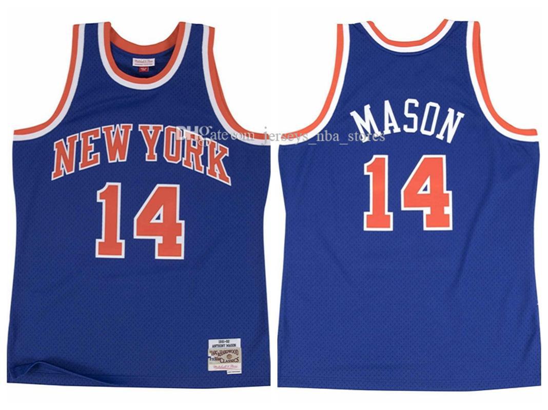Men New York Knicks Anthony Mason Mitchell&Ness 1991-92 Hardwoods Classics Authentic Jersey 01, Black;red
Men New York Knicks Anthony Mason Mitchell&Ness 1991-92 Hardwoods Classics Authentic Jersey 01, Black;red