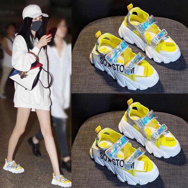 Casual Street Po Dad Sandals Women 2021 Summer Muffin Shoes Increase Hong Kong Style Sports, Black
Casual Street Po Dad Sandals Women 2021 Summer Muffin Shoes Increase Hong Kong Style Sports, Black