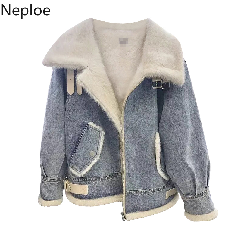 Neploe Korean Denim Jacket Women Winter Clothes Woman Thick Cowboy Outwear Streetwear Short Plus Velvet Lamb Wool Fashion Coat 210422