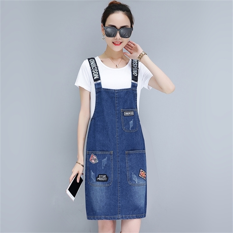 M-3XL Young Girl's Denim Strap Skirt Summer Loose Jeans Camisole Women Cotton Overalls s Female Plus Size 210619