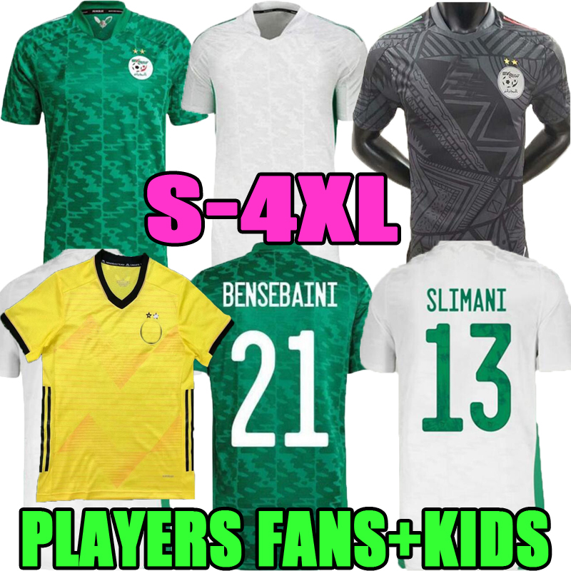 Fans player version Algerie 2021 Soccer Jerseys 2022 MAHREZ FEGHOULI BENNACER 19 20 21 22 Algeria men + kids football shir set special edition home maillot de foot S-4XL, 19/20 home
Fans player version Algerie 2021 Soccer Jerseys 2022 MAHREZ FEGHOULI BENNACER 19 20 21 22 Algeria men + kids football shir set special edition home maillot de foot S-4XL, 19/20 home