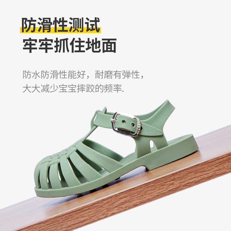 Summer Children Sandals Baby Girls Toddler Soft Non-slip Princess Shoes Kids Candy Jelly Beach Shoes Boys Casual Roman Slippers 210226