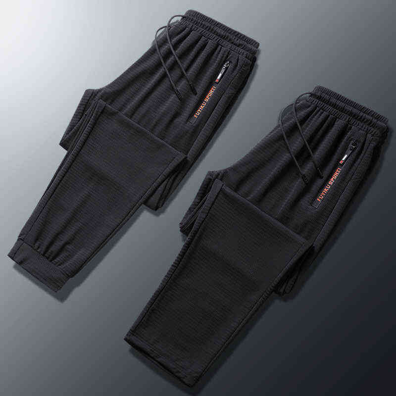 Plus Size 9xl 8xl 7xl Summer Breathable Sweatpants Men Cool Quick Dry Men's Ice Silk Pants High Quality Oversize Trousers Male 211112