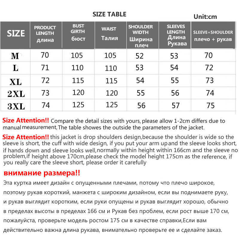 Winter Down Jacket Women Puffer Jacket Light Slim Warm Down Coats Female Casual Tops Winter Plus Size Parka for Women 210819