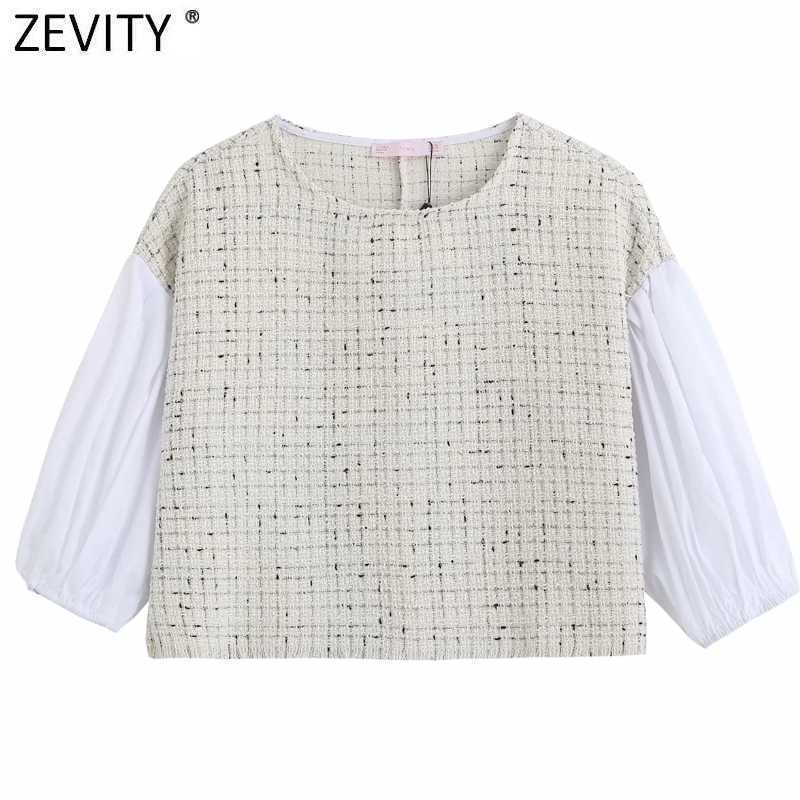 Zevity Women Vintage Lantern Sleeve Patchwork Casual Tweed Smock Blouse Female O Neck Hem Tassel Shirt Chic Blusas Tops LS9052 210603, As pic ls9052fhdd
Zevity Women Vintage Lantern Sleeve Patchwork Casual Tweed Smock Blouse Female O Neck Hem Tassel Shirt Chic Blusas Tops LS9052 210603, As pic ls9052fhdd