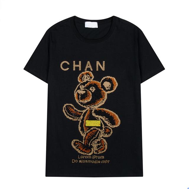 2022 Mens T shirt Designer 3D Letters Printed Stylist Casual Summer Breathable Clothing Men Women Top Quality Clothes Couples Tees Wholesale#10, White
2022 Mens T shirt Designer 3D Letters Printed Stylist Casual Summer Breathable Clothing Men Women Top Quality Clothes Couples Tees Wholesale#10, White