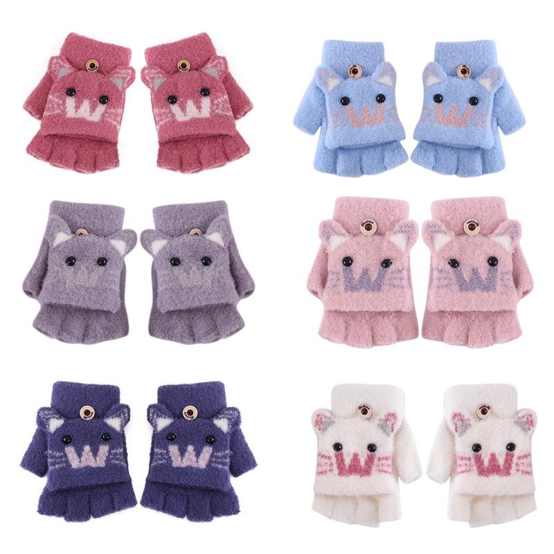 Children's Mittens Cute Cartoon Cat Baby Gloves Winter Wool Cashmere Half Finger With Mitten For Kids Girls Boys 2-8 Years, White
Children's Mittens Cute Cartoon Cat Baby Gloves Winter Wool Cashmere Half Finger With Mitten For Kids Girls Boys 2-8 Years, White