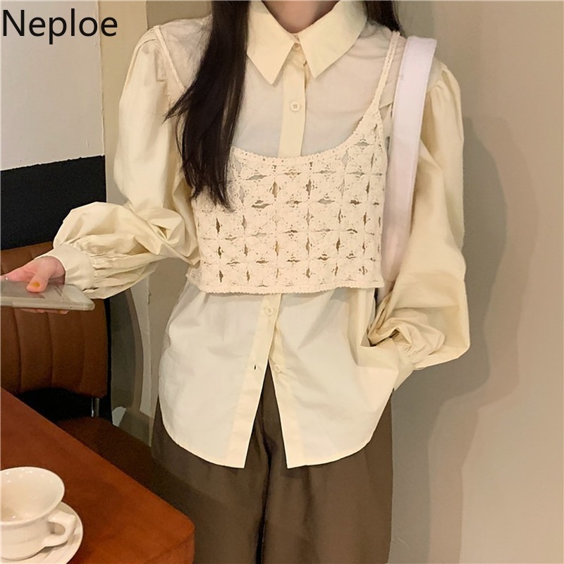 Neploe Two Piece Set Women Spring Suit Loose Shirt Tops Knitted Hollow Out Short Vest Korean Fashion 2 Piece Set Female 210422