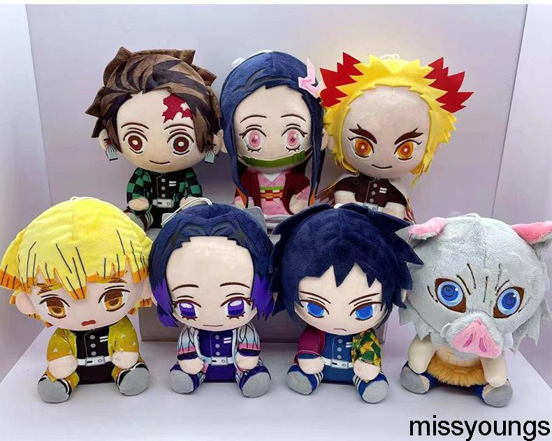 Demon Slayer Cartoon Anime Demon Toys Slayer Kazuma Tanjiro Nidouzi Hand Donew Plush Toy Kids Favorite Gift, Average mixed batch of 7 models
Demon Slayer Cartoon Anime Demon Toys Slayer Kazuma Tanjiro Nidouzi Hand Donew Plush Toy Kids Favorite Gift, Average mixed batch of 7 models