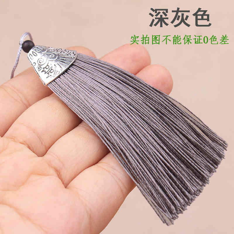 Key Rings Chinese Style Small Black Bead Flat Tassel Spike Diy Chain Mobile Phone Pendant Decoration Material