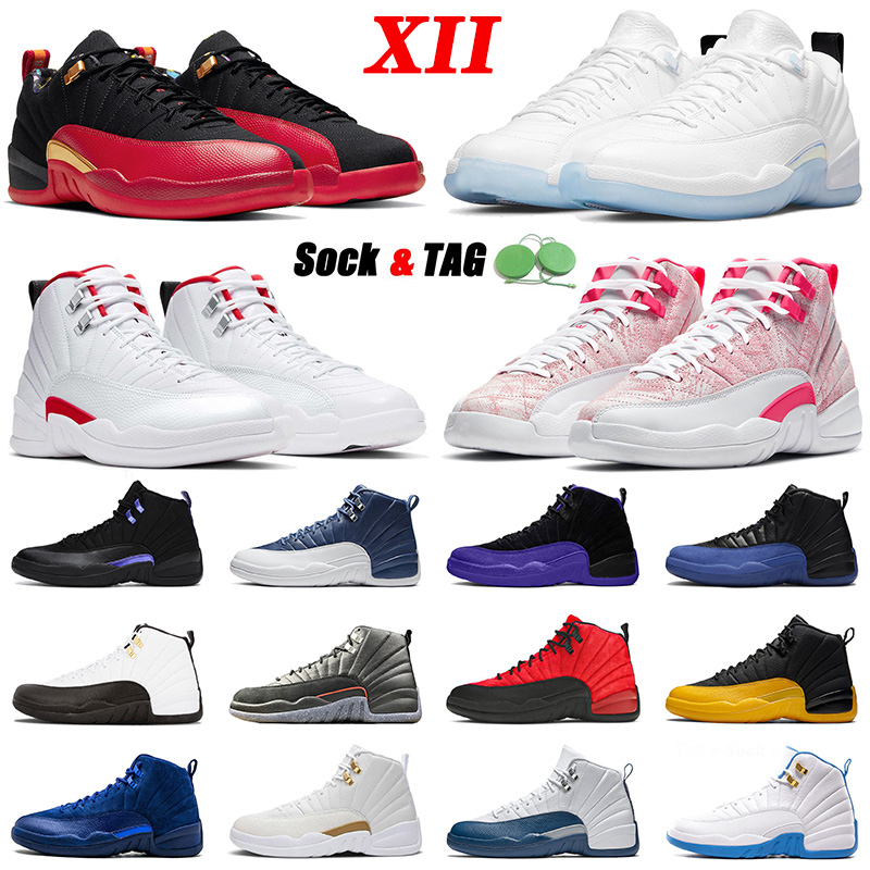 12 12s XII Top Quality Jumpman 2021 Low Basketball Shoes Easter Bowl Utility Twist Dark Concord Flu Game Indigo Trainers Sports Sneakers 36-47, C6 dark grey 40-47
12 12s XII Top Quality Jumpman 2021 Low Basketball Shoes Easter Bowl Utility Twist Dark Concord Flu Game Indigo Trainers Sports Sneakers 36-47, C6 dark grey 40-47