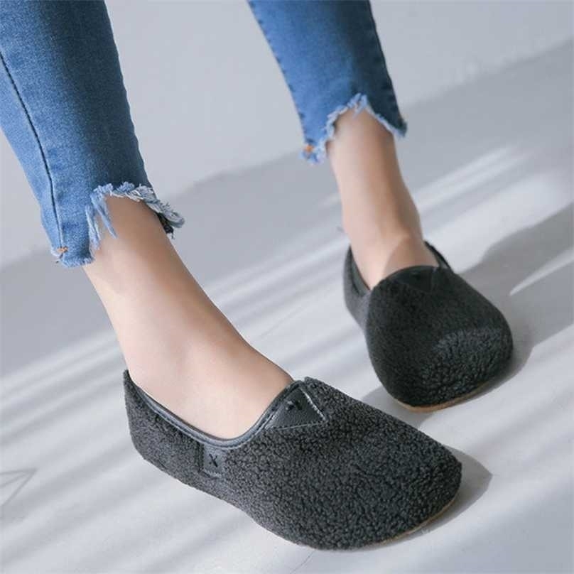 Fashion Home Slipper Winter Convenient Warm Casual Shoes Woman Slip-on Loafers Soft Flats Office Size -42 211110, Black
Fashion Home Slipper Winter Convenient Warm Casual Shoes Woman Slip-on Loafers Soft Flats Office Size -42 211110, Black