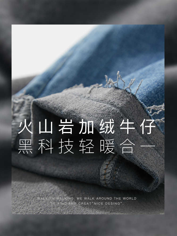 Minimalism Winter Women's Jeans Fashion OLstyle Fleece Straight Female Trousers Causal For Women 12030585 210527