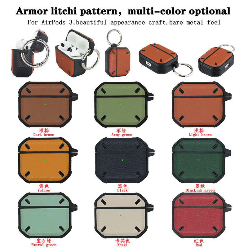 Bluetooth earphone Cases For AirPods 3 pro Portable TPU Silicone Hard PC Hybrid Shock Resistant Protective Case Skin Apple Air Pods 1 2 protector Cover, Remarks colors
Bluetooth earphone Cases For AirPods 3 pro Portable TPU Silicone Hard PC Hybrid Shock Resistant Protective Case Skin Apple Air Pods 1 2 protector Cover, Remarks colors