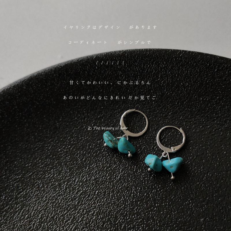 dangle & chandelier colorful l trendy minimalist retro irregular green crushed stone silver color earrings for women jewelry gift
dangle & chandelier colorful l trendy minimalist retro irregular green crushed stone silver color earrings for women jewelry gift
