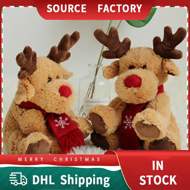 Christmas Decorations Elk Doll Plush Toys Deer Dolls Girls Children Gifts Cute Moose Clause Hanging Ornaments Decoration for Home Party DHL FREE Wapiti
Christmas Decorations Elk Doll Plush Toys Deer Dolls Girls Children Gifts Cute Moose Clause Hanging Ornaments Decoration for Home Party DHL FREE Wapiti