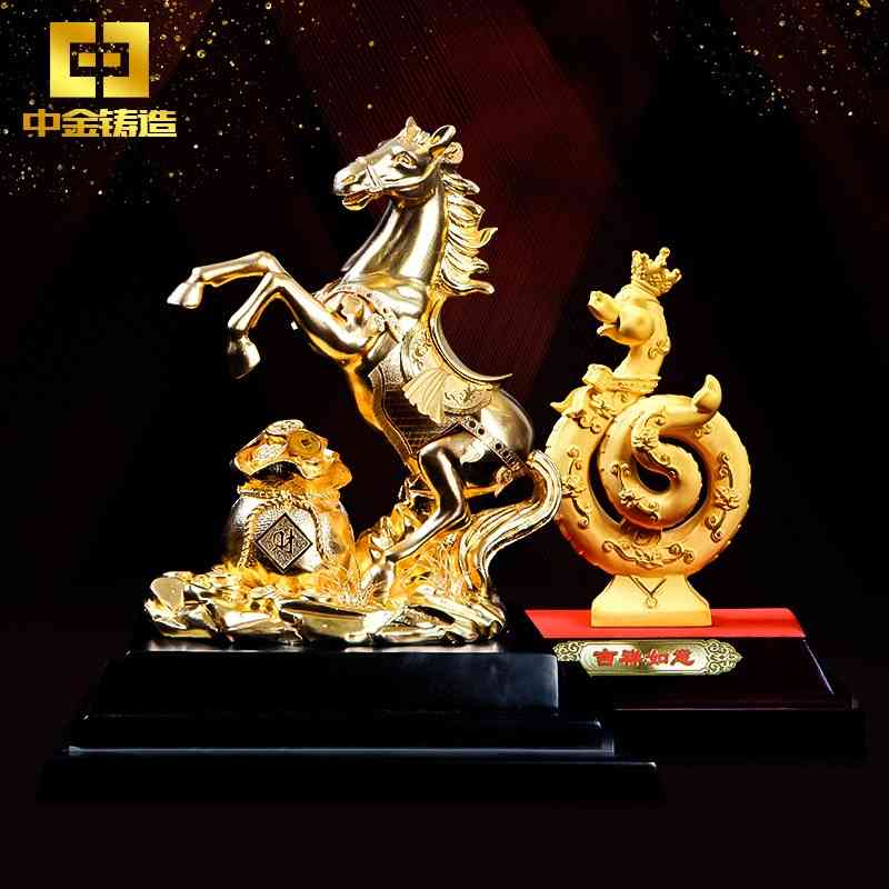 CICC electroforming cashmere sand gold will get rich immediately. Gold and silver handicrafts ornaments are customized for business
CICC electroforming cashmere sand gold will get rich immediately. Gold and silver handicrafts ornaments are customized for business