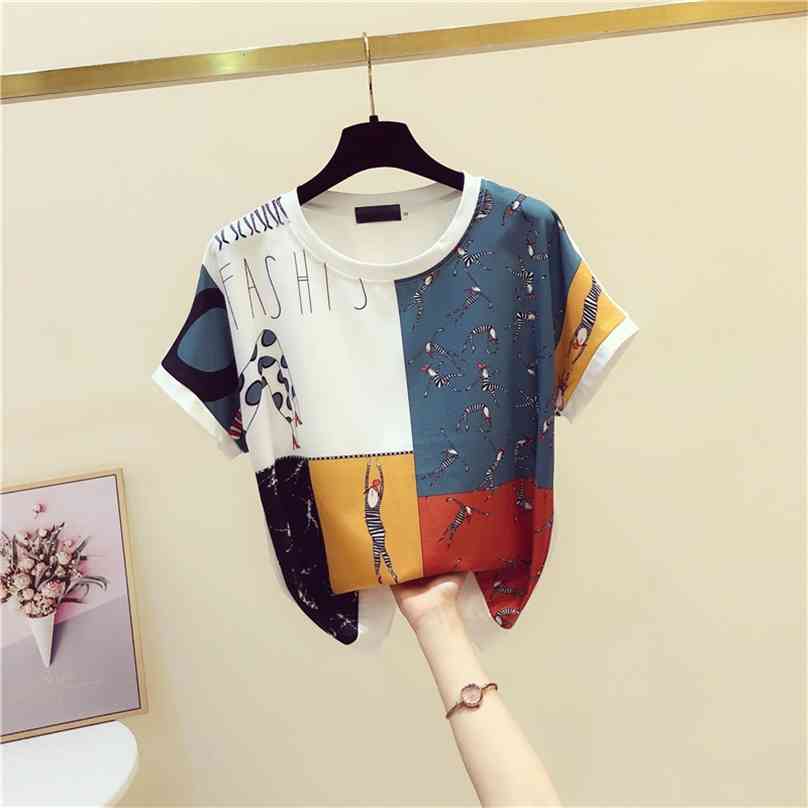 Summer Tops Vintage Print Loose T Shirt Women Short Sleeve Tee Femme Chiffon tshirt 210720, As pictures
Summer Tops Vintage Print Loose T Shirt Women Short Sleeve Tee Femme Chiffon tshirt 210720, As pictures