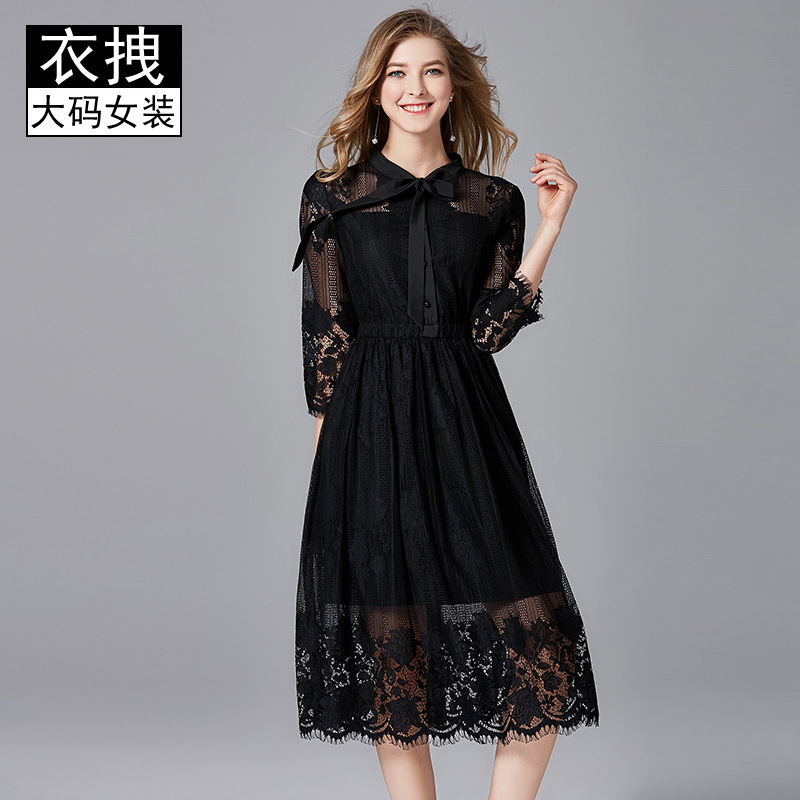 Plus size Dresses 2021 Large Lace 200kg Fat Sister Temperament Small Bla Clothes
Plus size Dresses 2021 Large Lace 200kg Fat Sister Temperament Small Bla Clothes