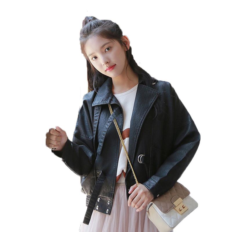 Women's Leather & Faux Spring Autumn 2021 PU Jacket Women Fashion Motorcycle Loose Thin Long-sleeved Lapel, Black
Women's Leather & Faux Spring Autumn 2021 PU Jacket Women Fashion Motorcycle Loose Thin Long-sleeved Lapel, Black