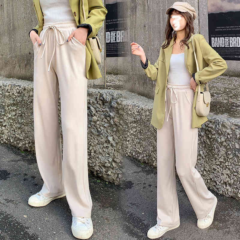 Wide Leg Pants Women's Ice Silk High Waist Loose Casual Womens Elegant Preppy Style Trousers Females 680B 210420