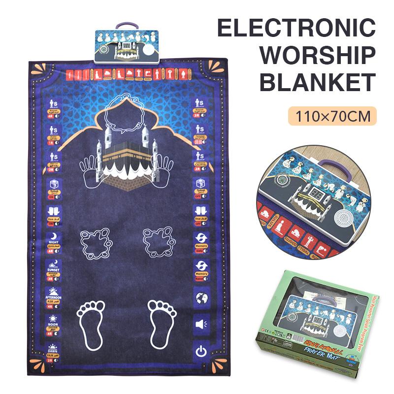 Portable Speakers 4 Colors Electronic Worship Blanket Islamic Muslim Kids Talking Praying Mat Educational Interactive Read Digital Speaker R
Portable Speakers 4 Colors Electronic Worship Blanket Islamic Muslim Kids Talking Praying Mat Educational Interactive Read Digital Speaker R