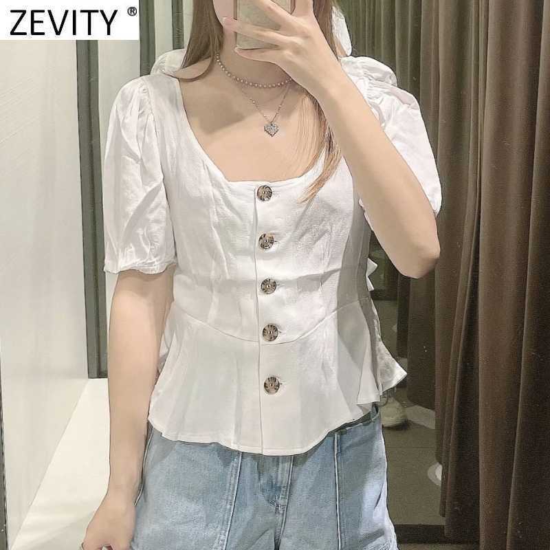 ZEVITY Women Vintage Square Collar Puff Sleeve Solid Hem Ruffles Blouse Prairie Female Breasted Shirt Chic Blusas Tops LS9312 210603