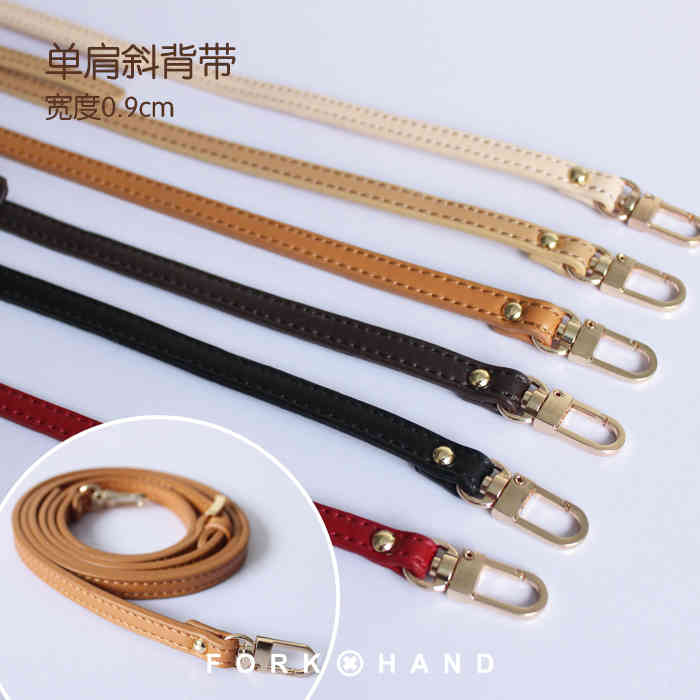 Luxury Genuine Leather Adjustable Bag Strap 0.9*120CM Crossbody Strap Replacement Gold And Bronze Hardware Available
Luxury Genuine Leather Adjustable Bag Strap 0.9*120CM Crossbody Strap Replacement Gold And Bronze Hardware Available