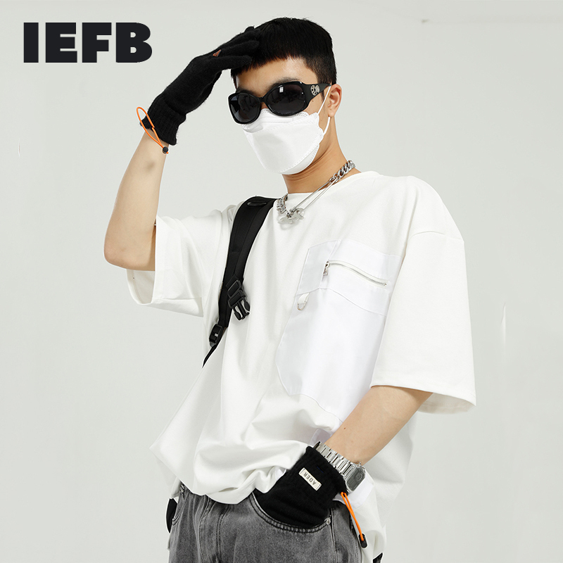 IEFB Men's Wear Summer Korean Simple Zipper Design T-shirt Men's Trend Solid Color Short Sleeve Tee Tops Male 9Y7160 210524, Black
IEFB Men's Wear Summer Korean Simple Zipper Design T-shirt Men's Trend Solid Color Short Sleeve Tee Tops Male 9Y7160 210524, Black