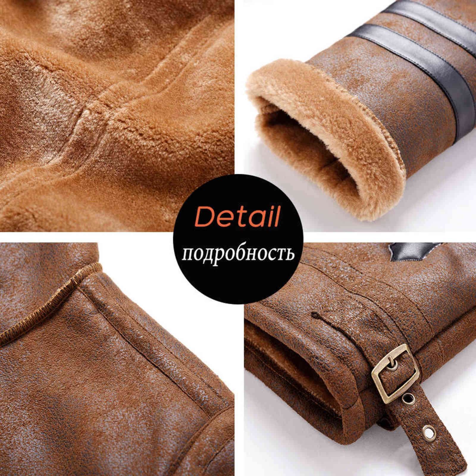 Men Autumn Fashion Outwear Vintage Warm Fleece Leather Jacket Coat Men Casual Classic Motor Biker Bomber Leather Jacket Men 211111