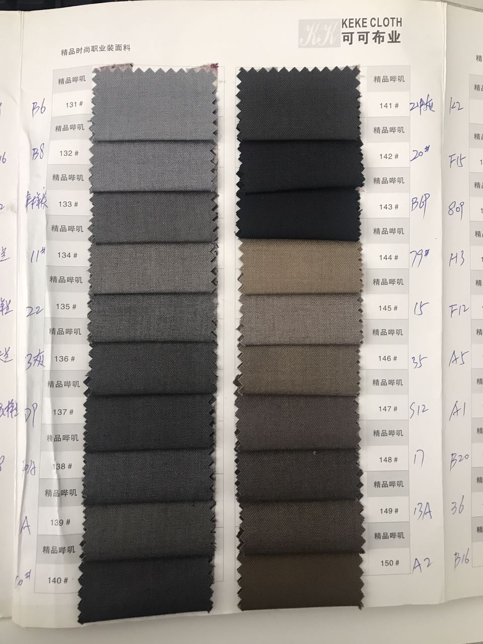 Black Wedding Tuxedos Custom Made Groom Wear For Slim Fit Men's Business Dress Suits Prom Dinner Plus Size 3 Pics Set(Jacket+Vest+Pants) One Butt