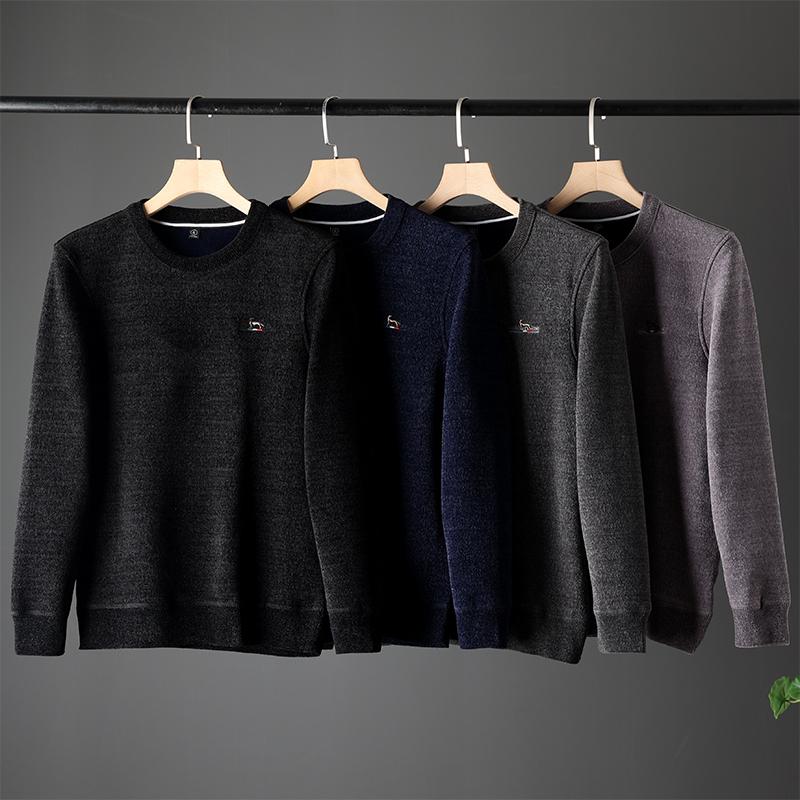 Men's Sweaters High-end Men Clothing Winter Warm Soft Velvet Base Fashion Round Collar Embroidery Sweater, White;black
Men's Sweaters High-end Men Clothing Winter Warm Soft Velvet Base Fashion Round Collar Embroidery Sweater, White;black