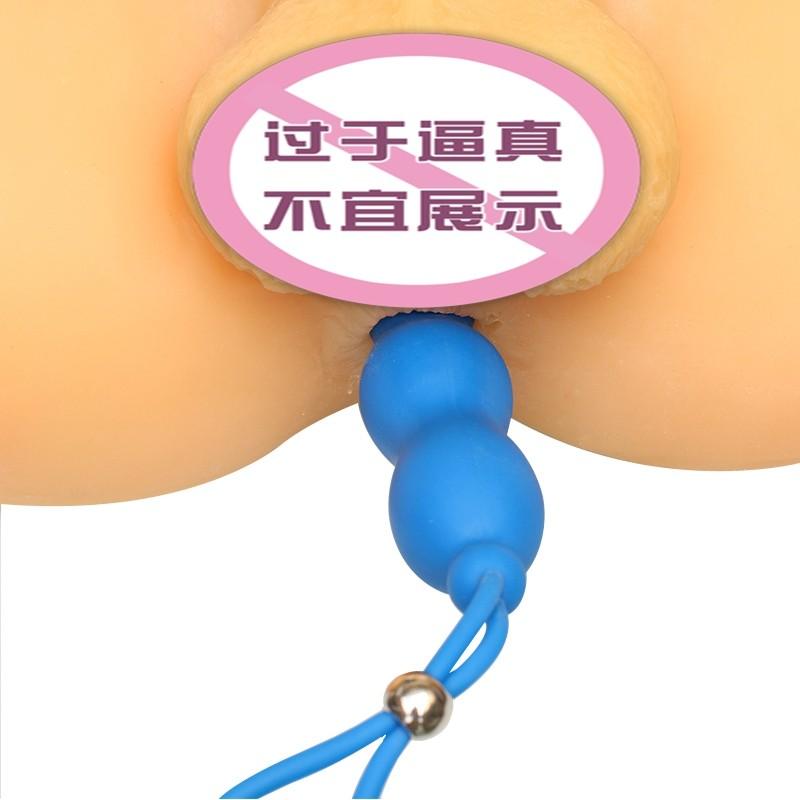 Sex Toys For Couples Backyard G-point Massager Anal Masturbator Men