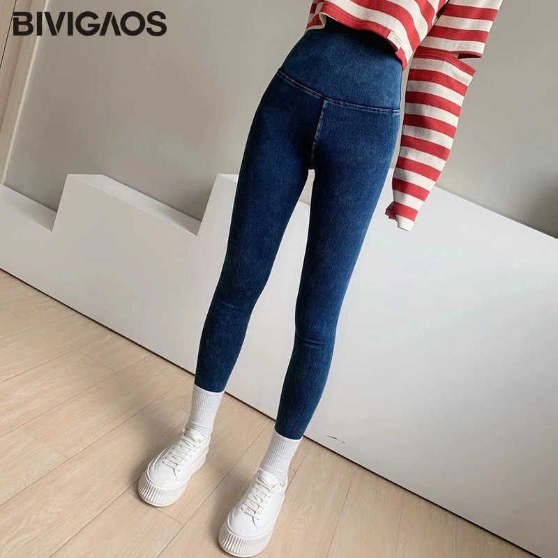 BIVIGAOS Women Elastic Push Up Jeans High Waist Shaping Pencil Pants Slim Skinny Jeggings Sexy Leggings For Fitness 210922