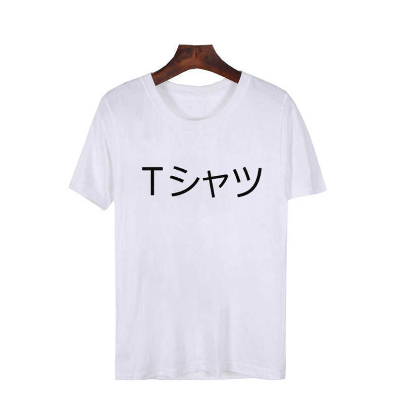 Deku Mall Unisex T-Shirt Men Women Japanese Boku No Hero Academia Anime My Academy ee ops 210629, Yellow
Deku Mall Unisex T-Shirt Men Women Japanese Boku No Hero Academia Anime My Academy ee ops 210629, Yellow