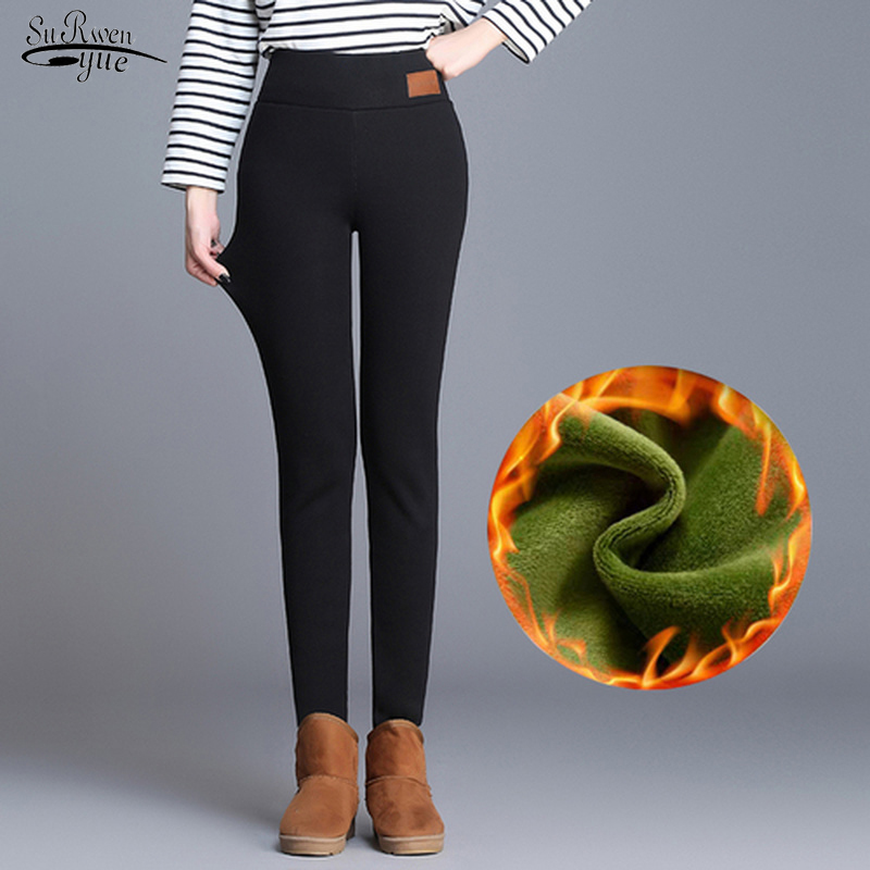 Autumn Winter Casual Slim Thickened Leggings Plush Keep Warm High Waist Elastic Versatile Magic Pants Pantalon 12246 210521, Black
Autumn Winter Casual Slim Thickened Leggings Plush Keep Warm High Waist Elastic Versatile Magic Pants Pantalon 12246 210521, Black