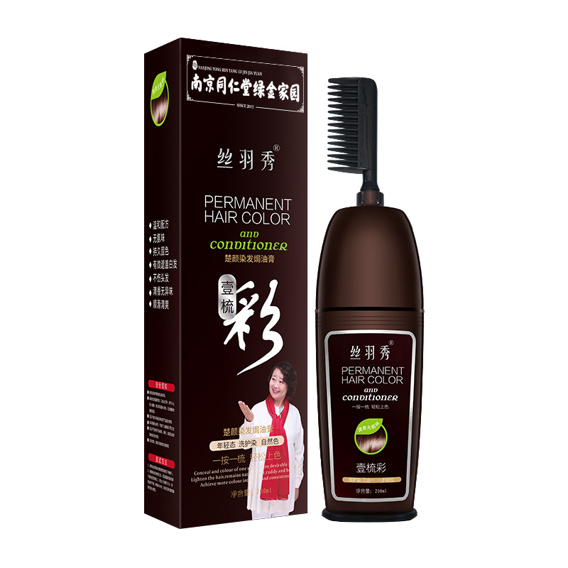 Black Hair Color Dye Hair Dye Cream Organic Permanent Cover White Gray Shiny Natural Plant Hair Dye Comb Popular Color
Black Hair Color Dye Hair Dye Cream Organic Permanent Cover White Gray Shiny Natural Plant Hair Dye Comb Popular Color