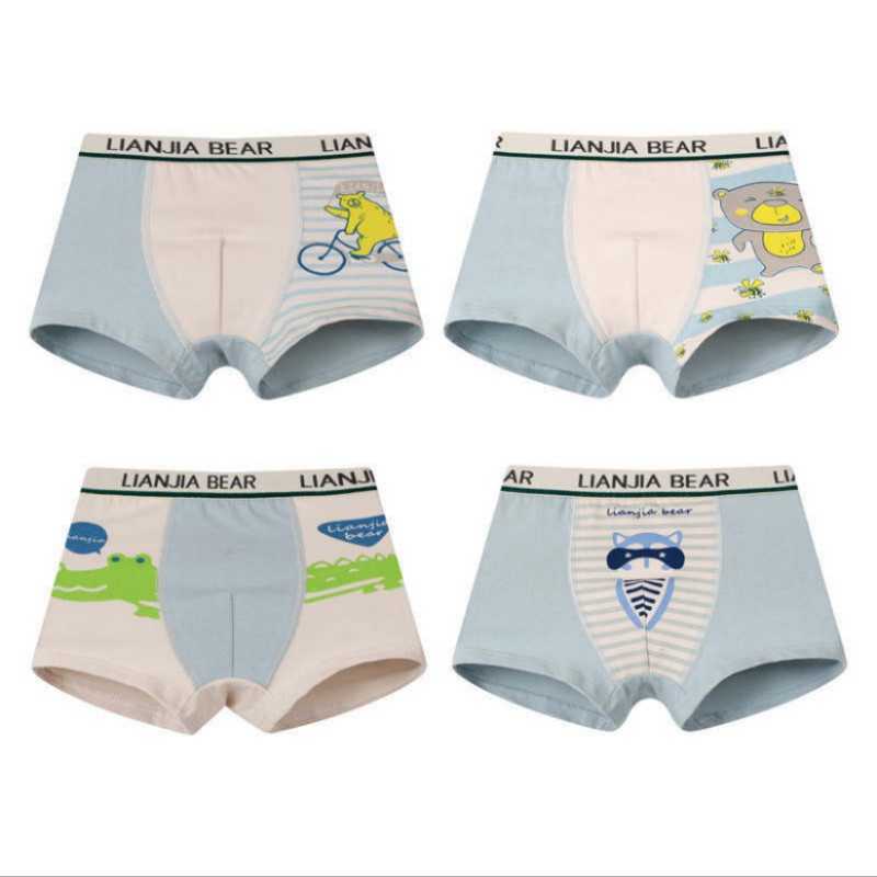 4-Pack Baby / Toddler Boy Animal Print Underpants 210528