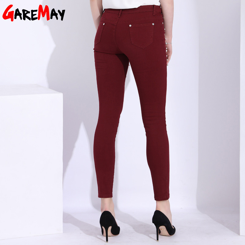 Beaded Pearl Female Jeans Woman Ankle Length Stretch Push Up With Beads Skinny Denim Pants Vaqueros Mujer 210428