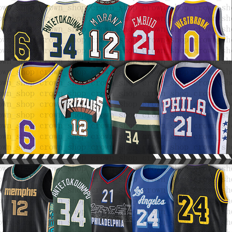 34 Giannis Basketball Jerseys 12 Ja 23 Morant 0 Westbrook Antetokounmpo 6 LBJ Jersey Embiid 21 Joel Ben 25 Simmons, Men
34 Giannis Basketball Jerseys 12 Ja 23 Morant 0 Westbrook Antetokounmpo 6 LBJ Jersey Embiid 21 Joel Ben 25 Simmons, Men