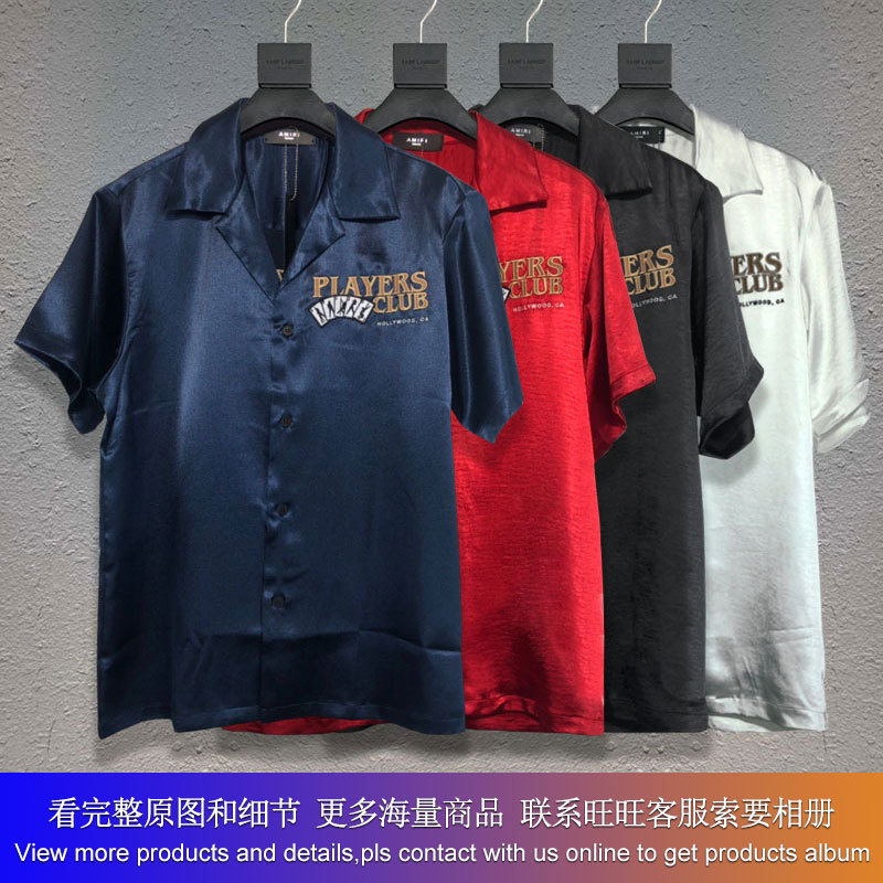 Amir i Street fashion US amiry casual hip hop high street Poker Girl gradient Plaid short sleeve shirt men and women, White;black
Amir i Street fashion US amiry casual hip hop high street Poker Girl gradient Plaid short sleeve shirt men and women, White;black