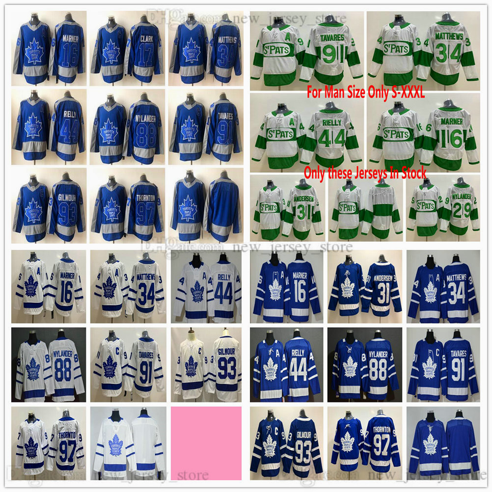 2021 Reverse Retro Toronto Maple Leafs Hockey John Tavares Jersey Auston Matthews Marner Wendel Clark Morgan Rielly William Nylander Doug Gilmour Joe Thornton, Man size s-xxxl
2021 Reverse Retro Toronto Maple Leafs Hockey John Tavares Jersey Auston Matthews Marner Wendel Clark Morgan Rielly William Nylander Doug Gilmour Joe Thornton, Man size s-xxxl