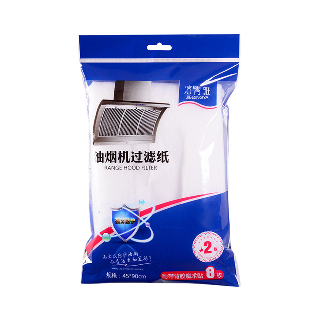Smoke-proof kitchen Gamma-based oil-absorbent cover paper filter film fuel-proof oil