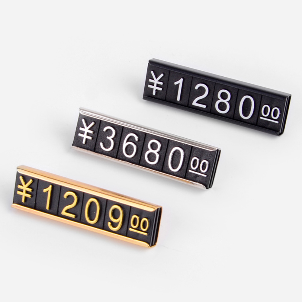 Adhesive Price Tag Stick Cube Adjustable Assembly Number Metal Pricing Counter Display Magnetic Label Sale Price