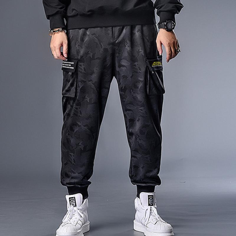 Men Casual Plus Size XL-7XL Trousers Loose Pants Long Camouflage Black Dropship High Quality Men's, 71268
Men Casual Plus Size XL-7XL Trousers Loose Pants Long Camouflage Black Dropship High Quality Men's, 71268